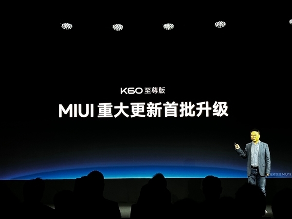 独一无二！Redmi K60至尊版成为安卓跑分冠军，揭秘卢伟冰背后的研发奇迹！