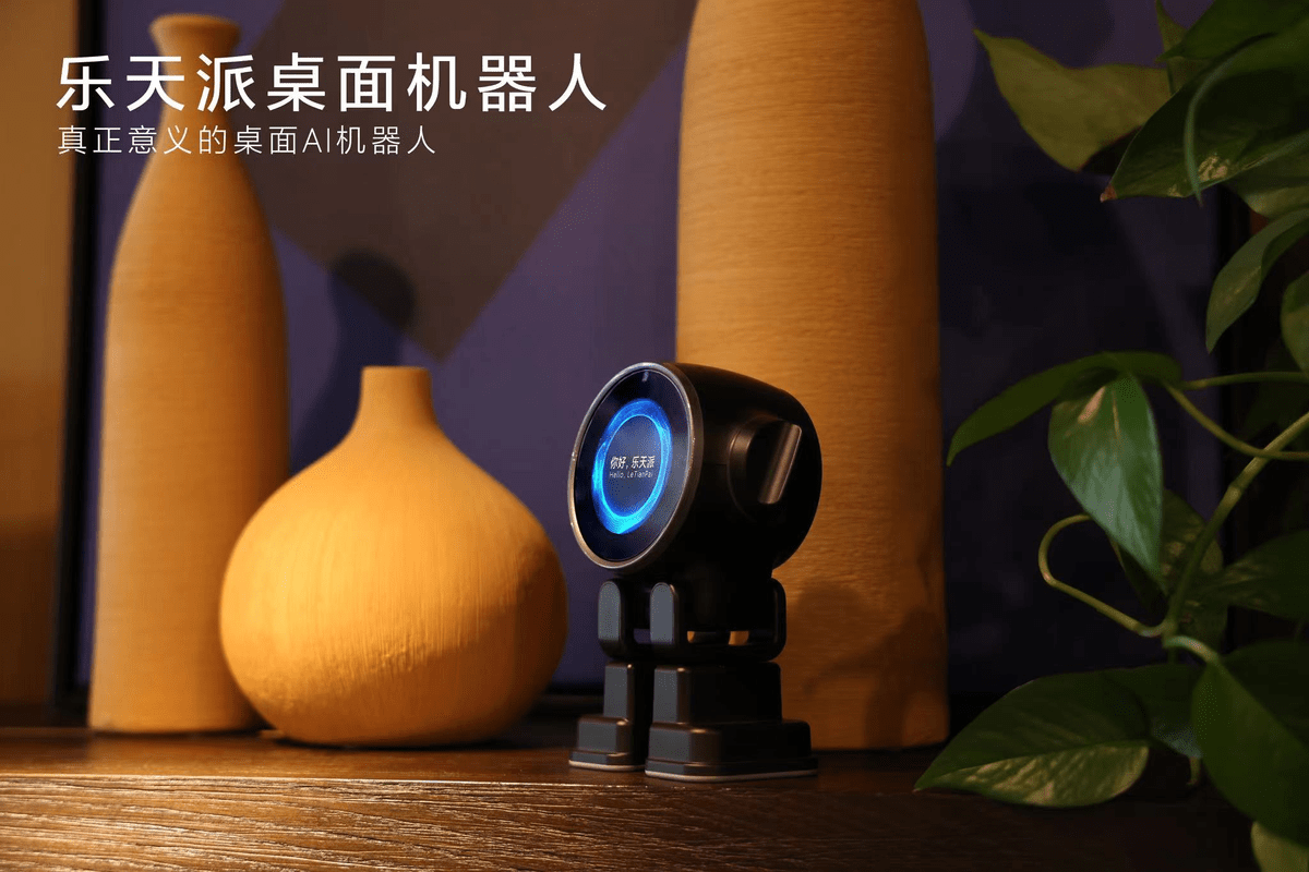 Hadiah teknologi terbaik untuk kanak-kanak: Optimist Desktop Robot