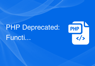 PHP Deprecated: Function split() is deprecated - 解決方法