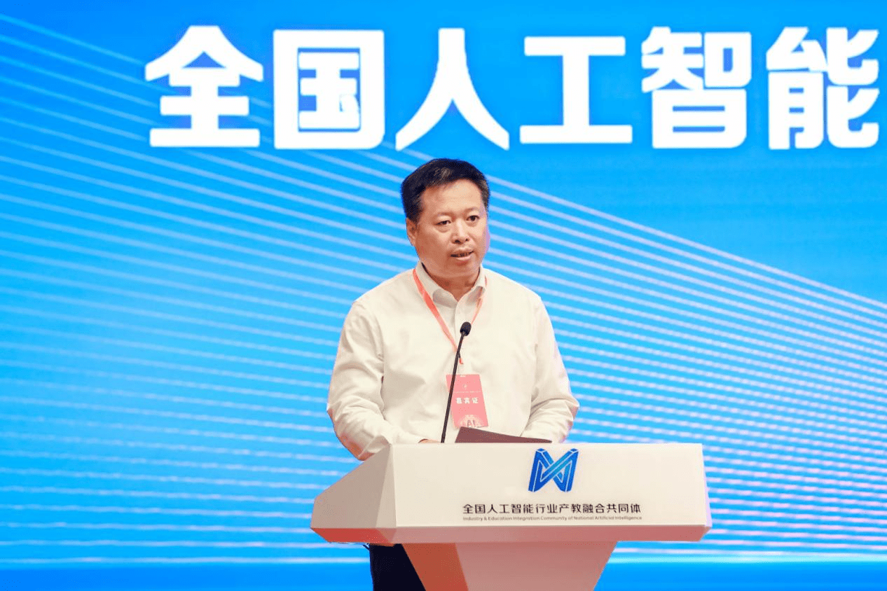 Dongying Vocational College joins hands with Shandong University and others to create a national industry-education integration community in the artificial intelligence industry