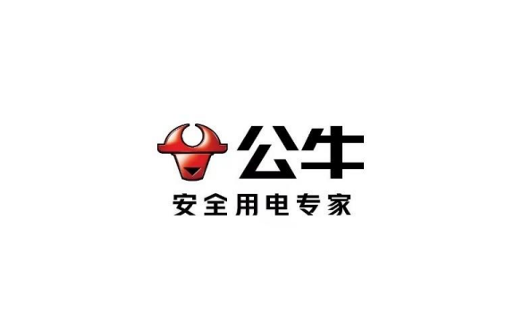 公牛集团上半年净利润 18.22 亿元：同比上涨 20.83%，新能源业务大涨 195.21%