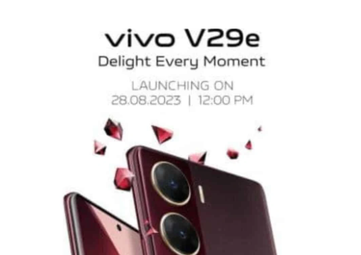 摄影新体验：vivo V29e主摄6400万像素，自拍5000万像素即将上市