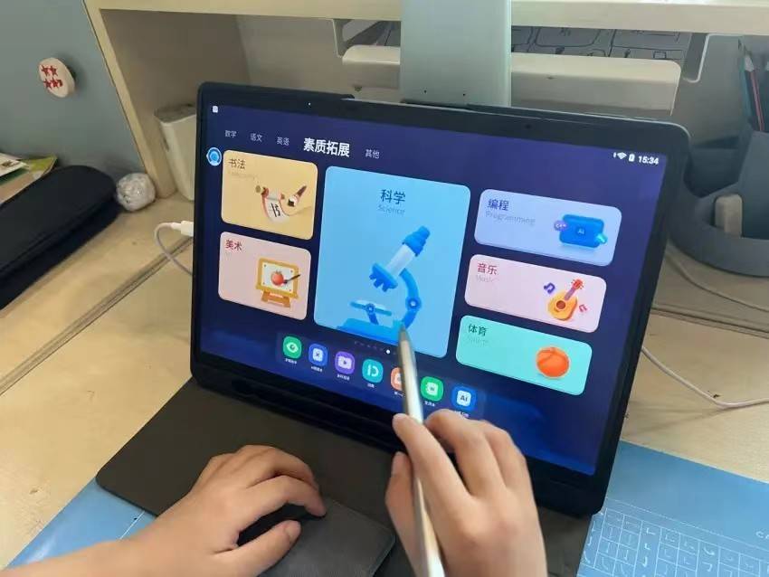 iFLYTEK AI Learning Machine: No need to spend money on tutoring, your children’s academic performance will not fall behind!