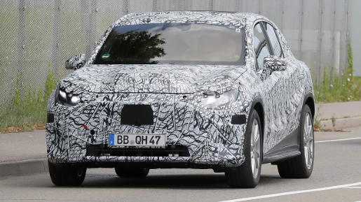 Mercedes' new EQC Mk2: Revealing the pure electric revolution in 2025