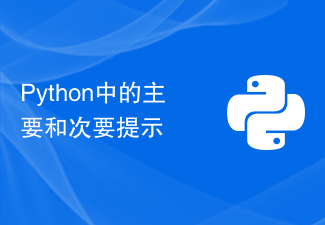 Major and minor tips in Python