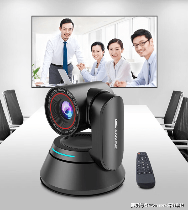 Oni A3000 camera: New era AI ultra-clear PTZ to ensure the smooth progress of your online meetings