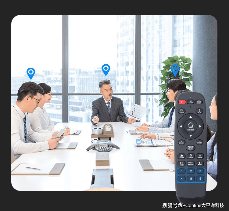 Oni A3000 camera: New era AI ultra-clear PTZ to ensure the smooth progress of your online meetings