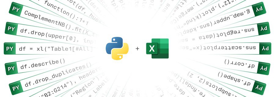 微软宣布在 Excel 中集成 Python 编程功能