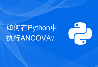 Wie führe ich ANCOVA in Python durch?