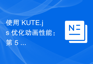 KUTE.js로 애니메이션 성능 최적화: 5부, 향상된 이징 기능 및 속성