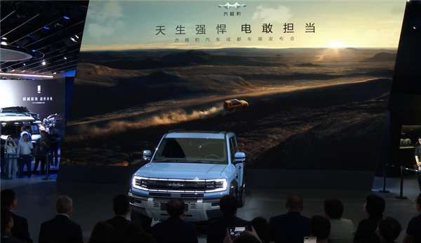 BYD Fengbaobao 5 starts pre-sale, 500kW power surpasses Mercedes-Benz Big G