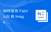 如何使用 FabricJS 将 Image 对象在画布的当前视口中水平居中？