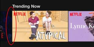 制作理想的旋转木马,第 1 部分