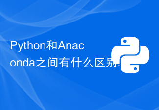 Was sind die Unterschiede zwischen Python und Anaconda?