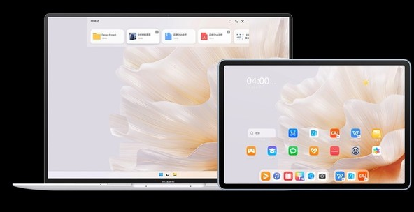 华为鸿蒙PC计划曝光：硬件已就绪 软件加速开发中