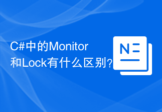 What is the difference between Monitor and Lock in C#?