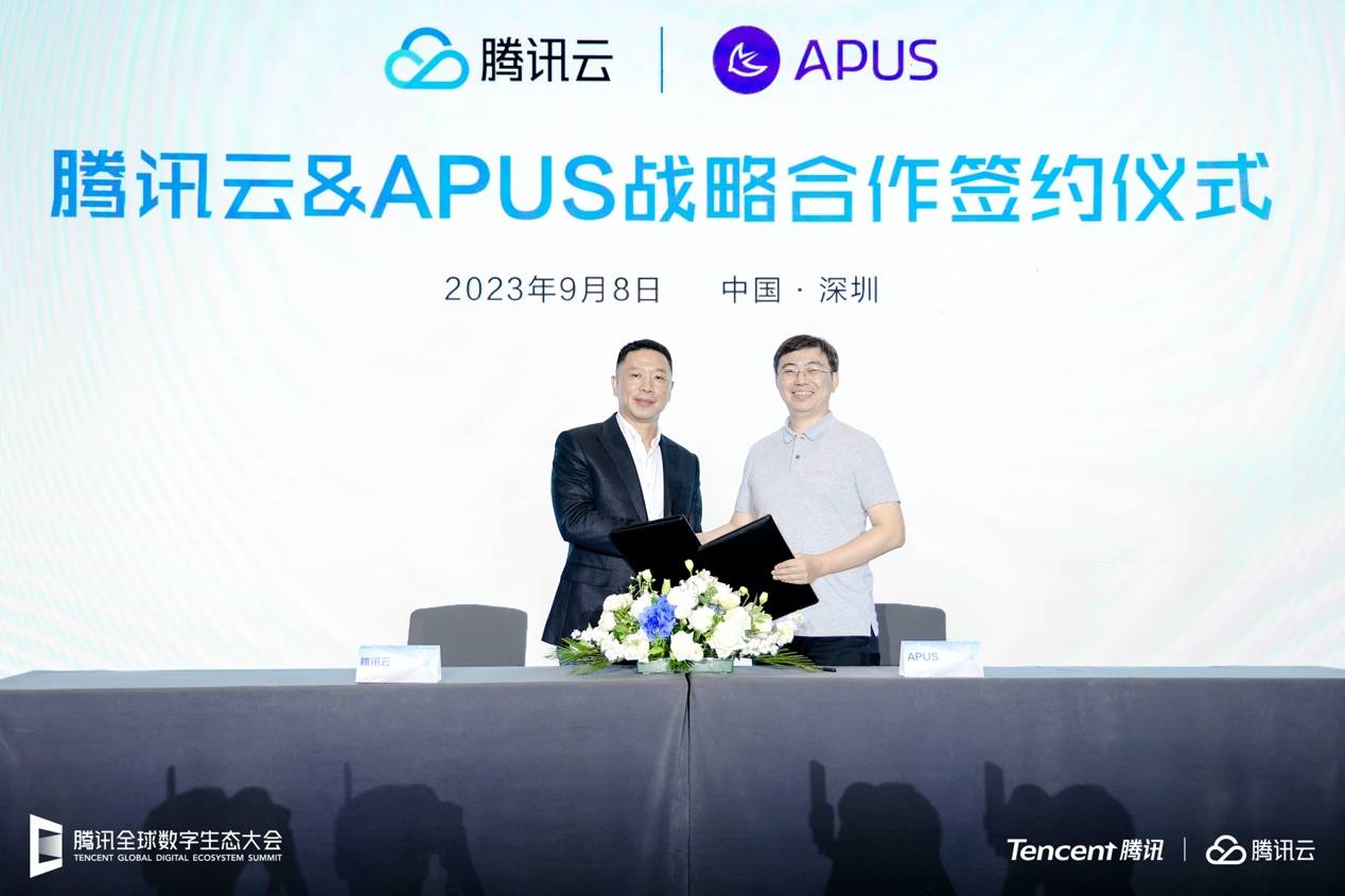 APUS und Tencent Cloud haben eine strategische Zusammenarbeit geschlossen, um die Stärkung der Branche zu stärken