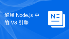 Explaining the V8 engine in Node.js
