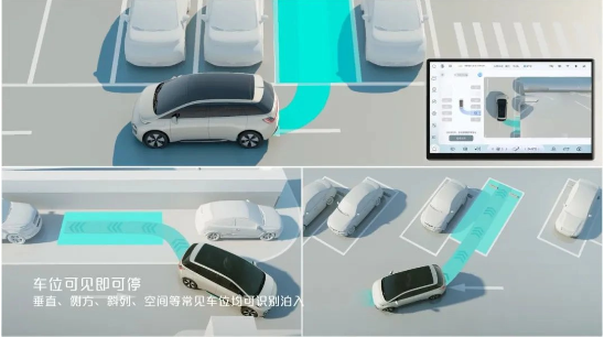 Baojun Yunduo Lingxi Edition: The market under RMB 150,000 is about to usher in advanced intelligent driving technology