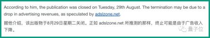 AI取代人类翻译员，知名科技网站连13年老员工都裁了，网站清一色AI出品