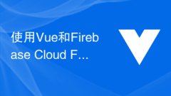 Tips for building an effective newsletter app using Vue and Firebase Cloud Firestore