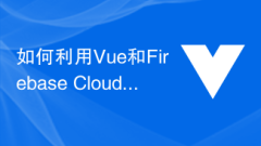 How to create a quality newsletter app with Vue and Firebase Cloud Firestore