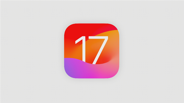 揭秘iOS 17：碰一碰分享、待机显示、Siri唤醒方式引领智能体验