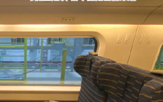 12306 Maklum balas terhadap harga yang sama untuk tempat duduk kelas kedua dalam kereta api berkelajuan tinggi tanpa tempat duduk: Kami akan merekodkan cadangan untuk melihat sama ada ia boleh diterima pakai pada masa hadapan