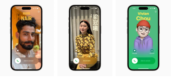 苹果公告：iOS / iPadOS 17 正式版将于 9 月 18 日正式推出