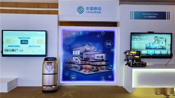 Qinglang Intelligence was demonstrated at the China Mobile Southeast Asia Regional Cooperation Conference, and the service robot attracted much attention