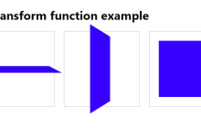 使用 CSS3 3D 变换函数