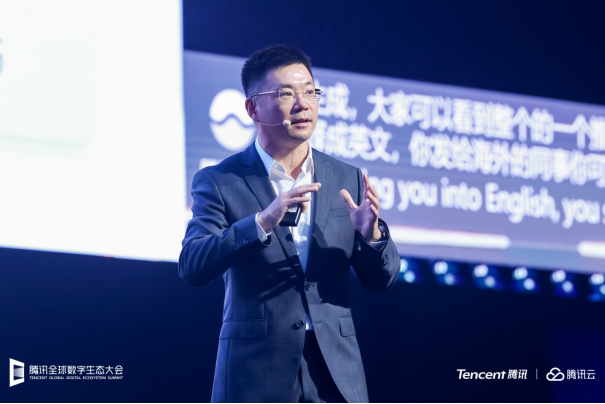 Tencents self-developed Hunyuan large model is officially unveiled and is open to the outside world through Tencent Cloud