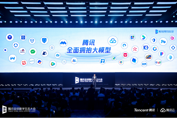 Tencents self-developed Hunyuan large model is officially unveiled and is open to the outside world through Tencent Cloud