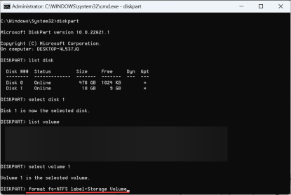 Windows 11에서 외장 하드 드라이브를 RAID하는 방법