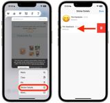 iOS 17：如何在消息中使用表情符号作为贴纸