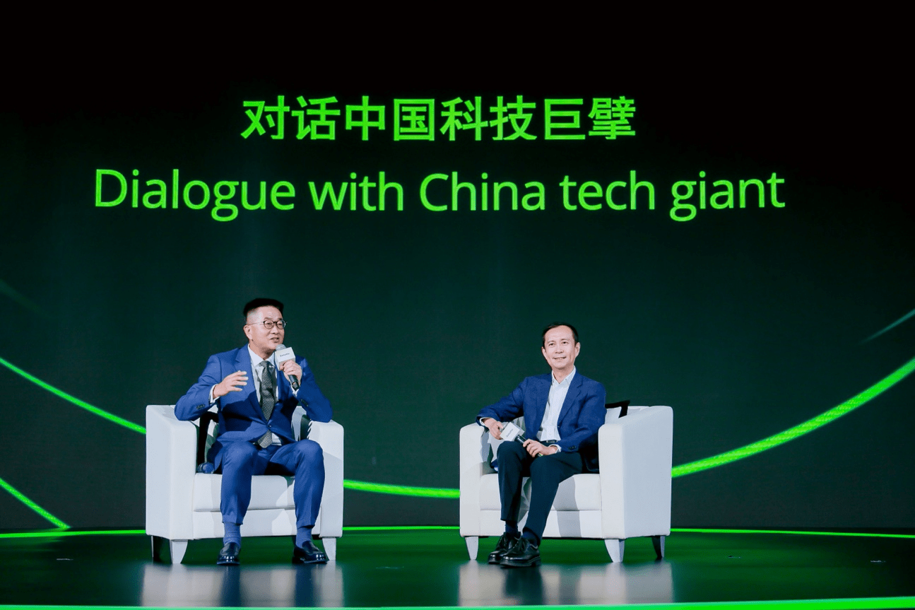 Syarikat terkemuka baharu muncul dalam era AI, Alibaba Cloud Zhang Yong berbincang dengan Deloitte Tai Yaohua untuk mendedahkan pembentukan ekosistem baharu