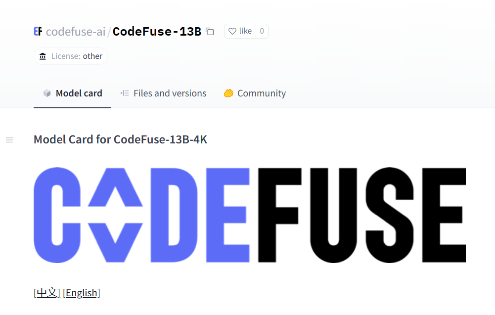程序员 AI 助手新竞品，蚂蚁集团宣布开源代码大模型 CodeFuse