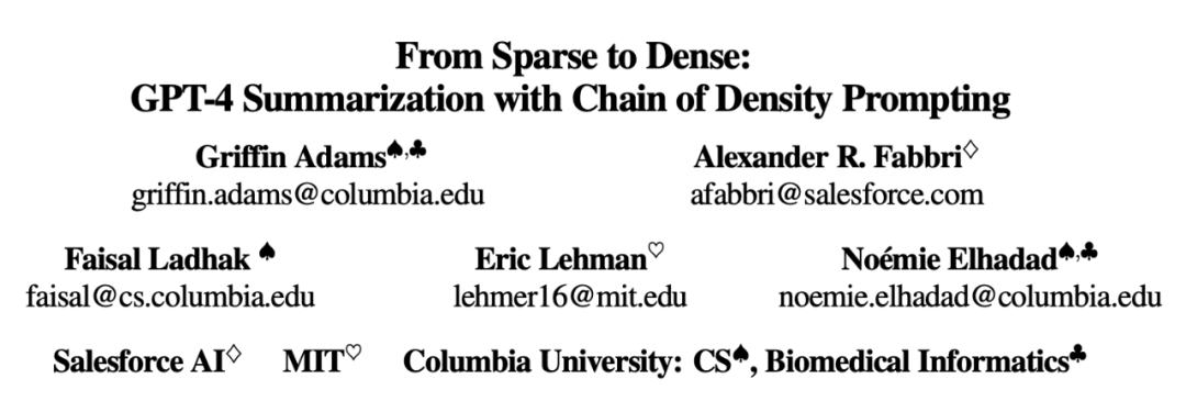 Salesforce与MIT研究者合作开源GPT-4改稿教程,实现更少字数却传递更多信息