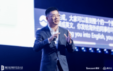 腾讯混元实测竟超过GPT3.5？AI专利成腾讯大模型最大底气