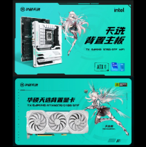 华硕RTX 4070显卡:600W+功率,引领游戏性能飞升