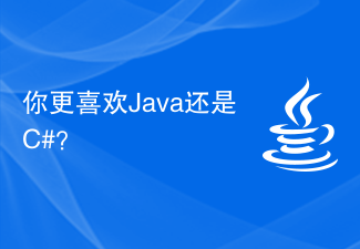 Do you prefer Java or C#?