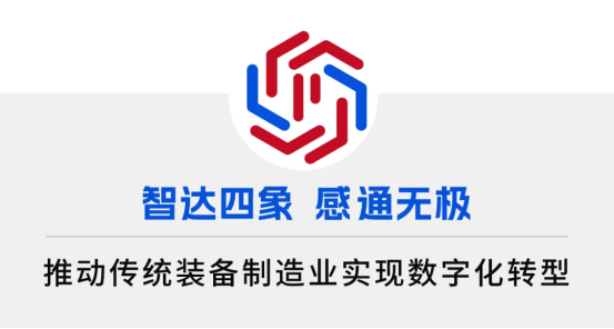 上海蘭埔智能科技はAIインテリジェント漢方薬乾燥装置を発売し、市場を爆発させました！