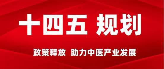 上海蘭埔智能科技はAIインテリジェント漢方薬乾燥装置を発売し、市場を爆発させました！