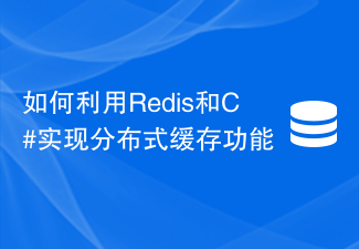 Cara menggunakan Redis dan C# untuk melaksanakan fungsi caching teragih