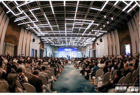 The power of multi-model applications: Xingxing AI successfully organized an AI conference to promote the implementation and innovation of AI applications