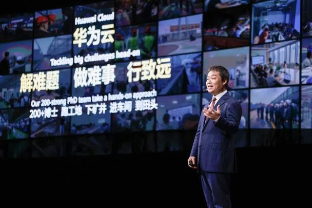 Huawei Cloud brings AI computing power into the world