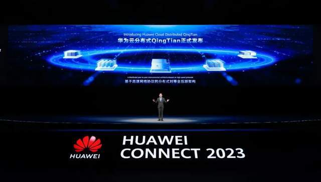 Huawei Cloud brings AI computing power into the world