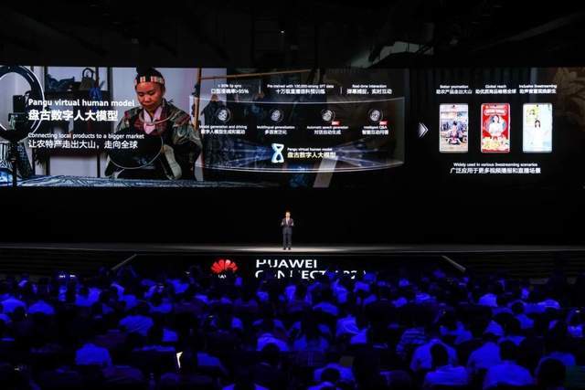 Huawei Cloud brings AI computing power into the world