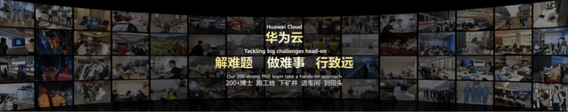 Huawei Cloud brings AI computing power into the world