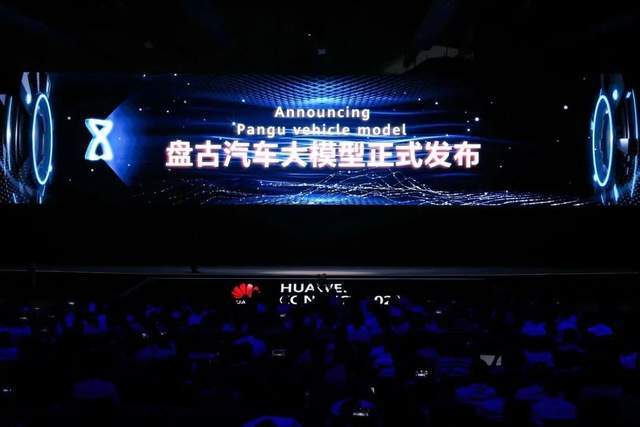 Huawei Cloud membawa kuasa pengkomputeran AI ke dunia